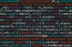 Cyprus Advances Digital Transformation with Strate