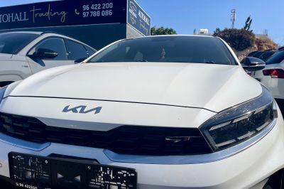Easy Car Exchange Program