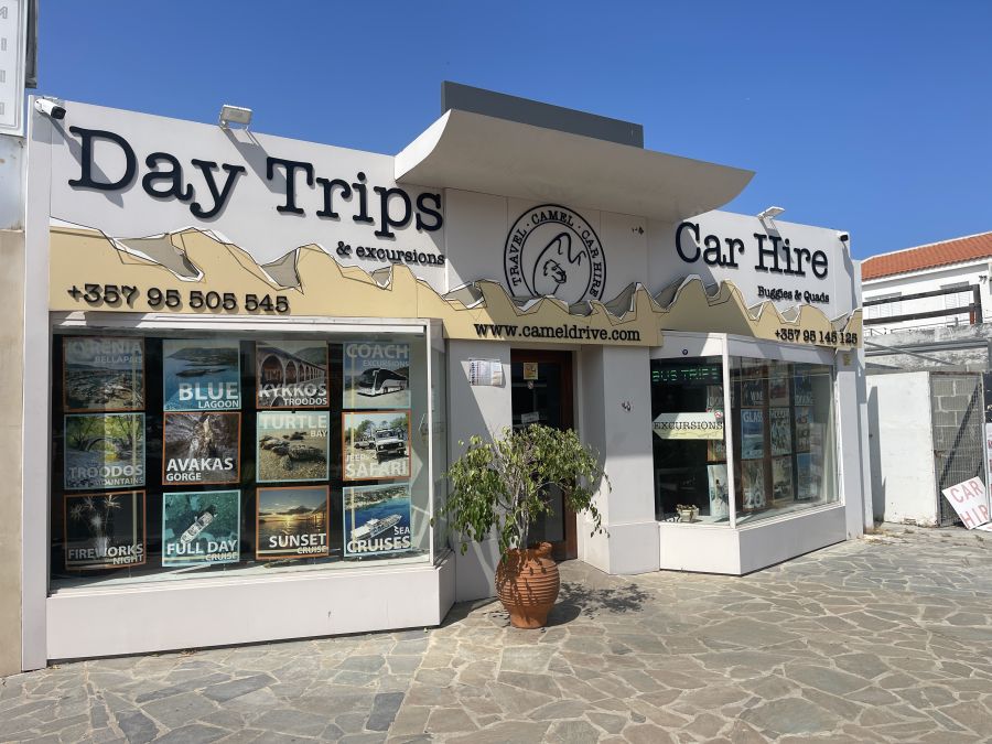 Car Hire Policies and Procedures