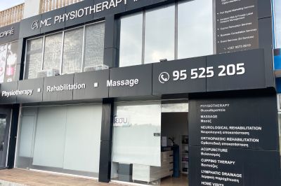 Top rated Neurological Rehabilitation Tala Restore