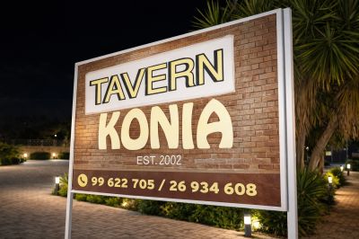 Savory Grill Pork Chop Delight at Konia Tavern in 